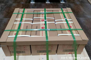 南洋航空快运酒水【机场货运当天